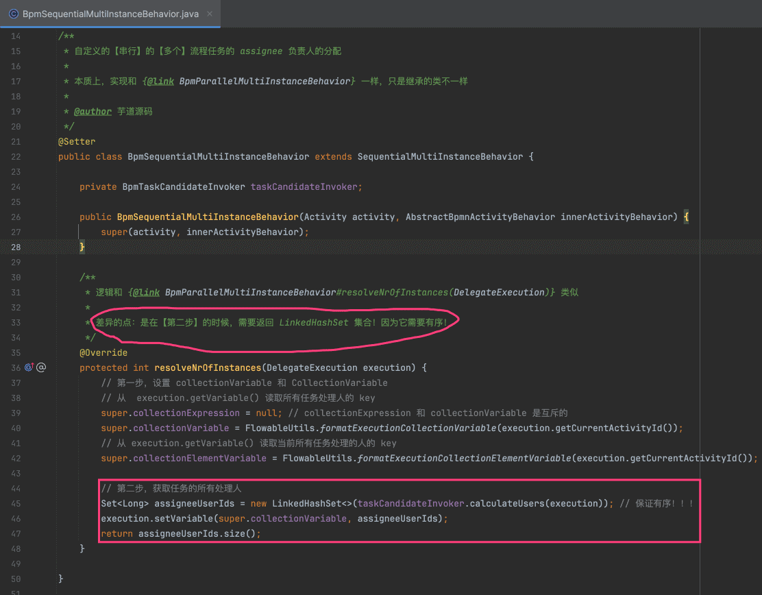 BpmSequentialMultiInstanceBehavior