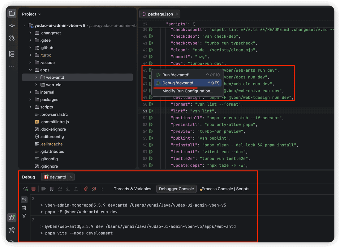 IDEA debug 前端项目